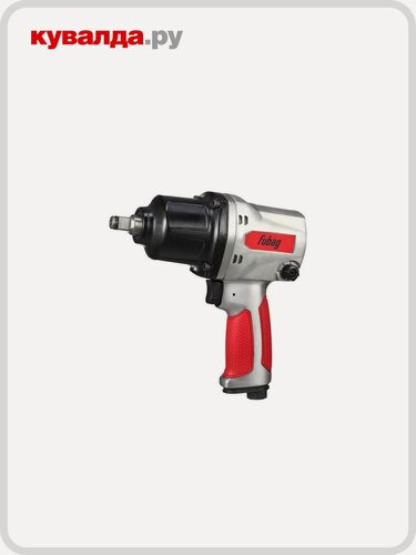 Изображение товара Пневмогайковерт FUBAG IW900 ударный 100194