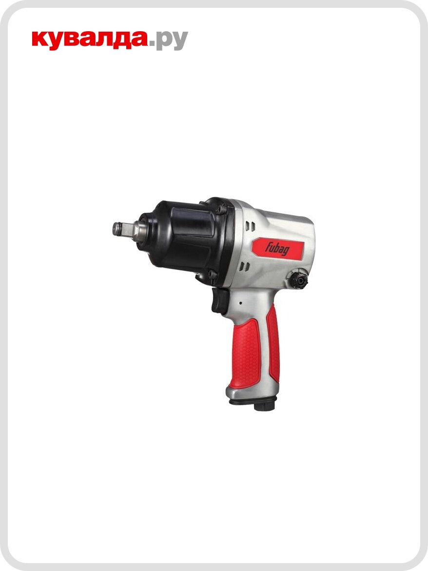 Пневмогайковерт FUBAG IW900 ударный 100194