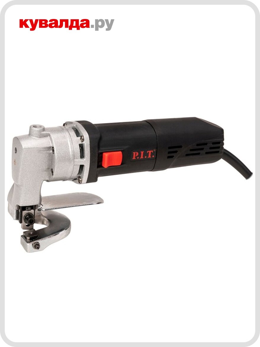 Ножницы сетевые P.I.T. PDJ250-C
