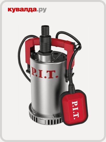 Изображение товара Насос дренажный P.I.T. PSW550-C1