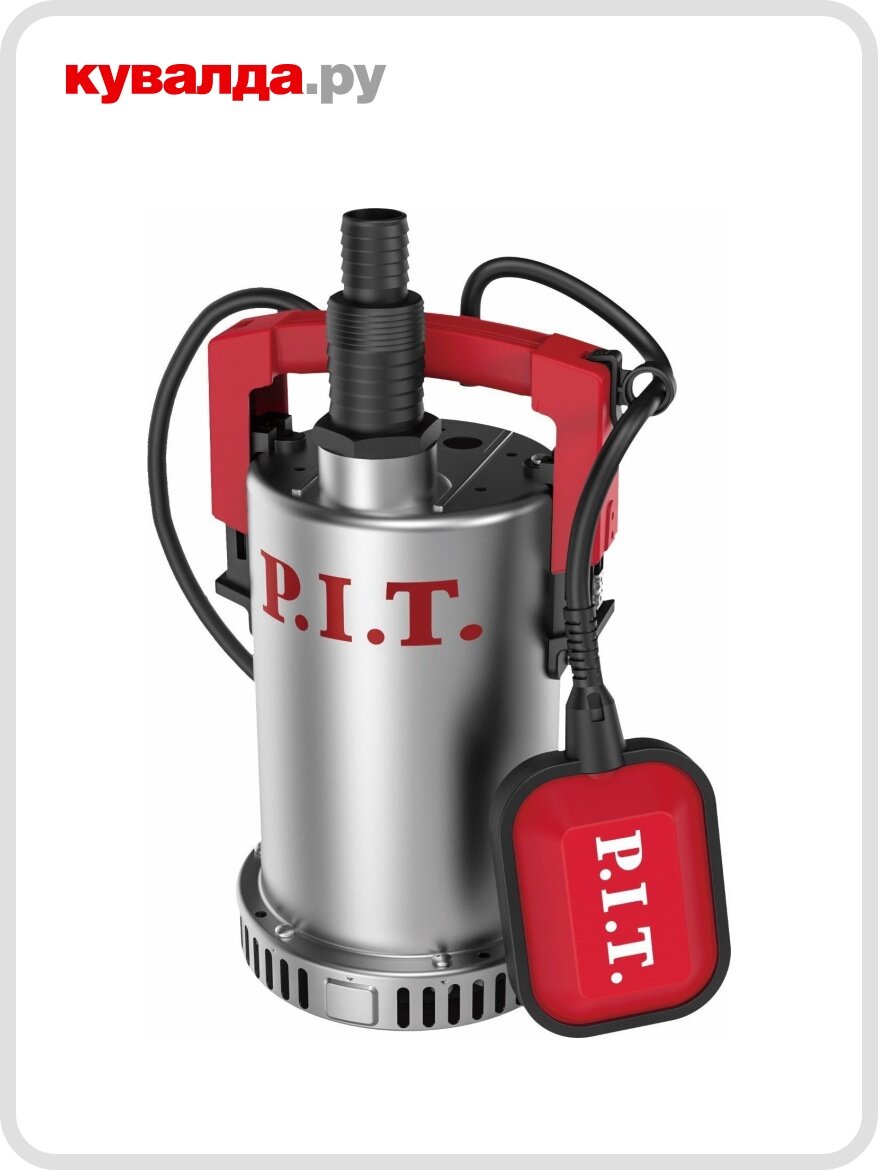 Насос дренажный P.I.T. PSW550-C1