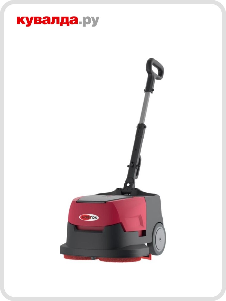 Машина поломоечная VOSTOK BA 5 (Li-ion 24/6Ah)