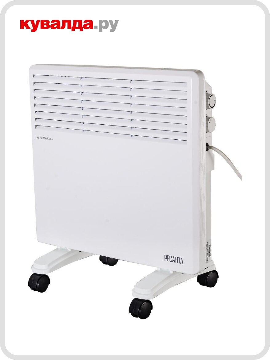 Электрический конвектор отопления Ресанта ОК-1000