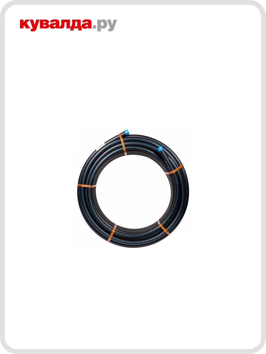 Труба ПНД ДЖИЛЕКС 25 х 16 мм PN 10 (бух.50 м.) 9488 ТУ 2248-006-61533394-2010 бух.