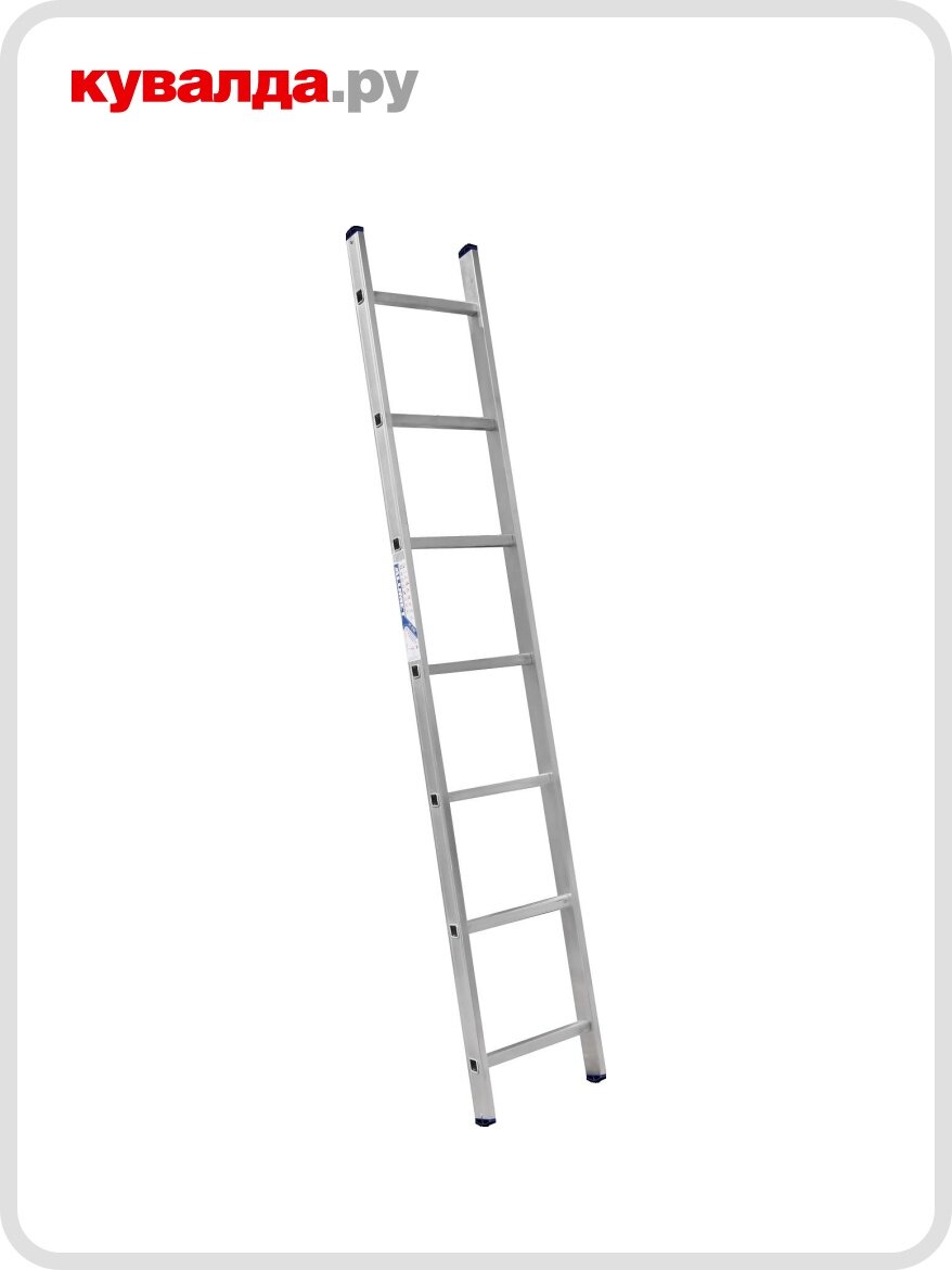 Лестница приставная алюмет H1 5107