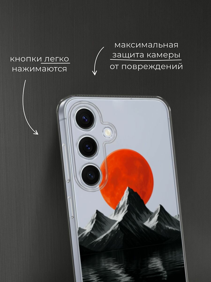 Силиконовый чехол на Samsung Galaxy S24 FE 5G / Самсунг S24 FE с принтом Черная гора 3 — фото 1