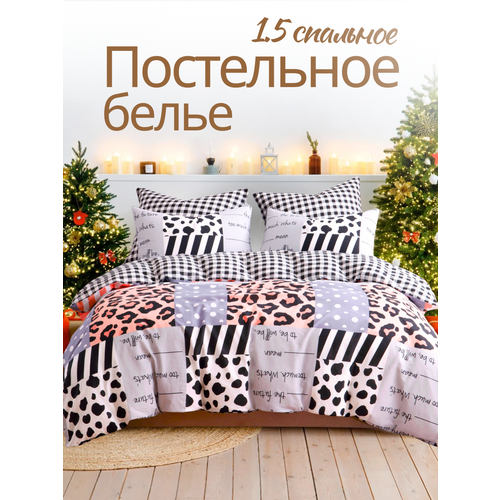 Постельное белье Ночь Нежна Лайф бязь 1 5 спальное наволочки 50х70 100 хлопок 1898₽