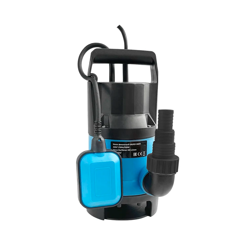 Насос фекальный Valfex 120/8 400 Вт (4/1) VF. F.120.8