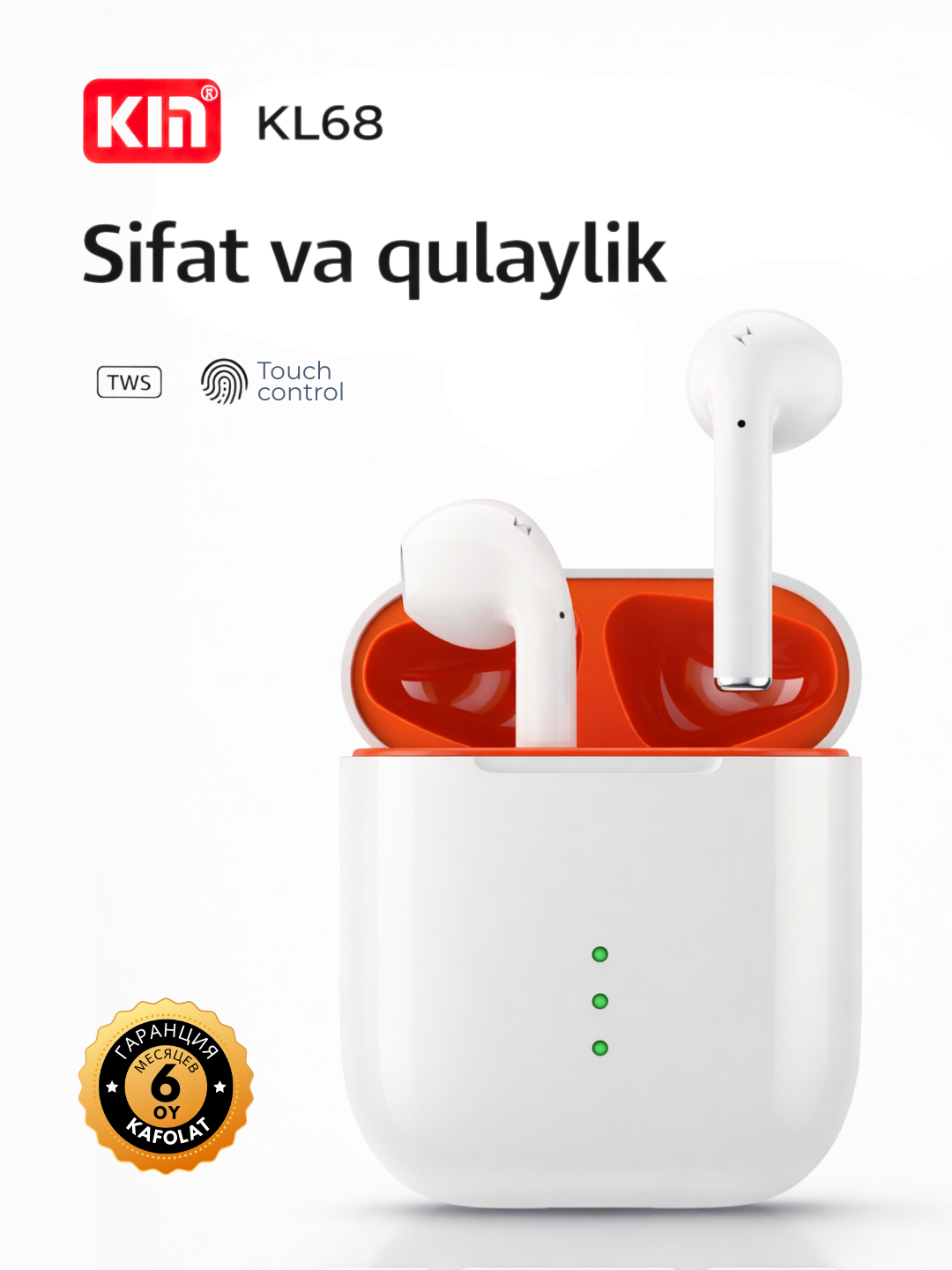 Беспроводные наушники KIN "KL68", Bluetooth 5.3, защита IPX4 (Оранжевый)