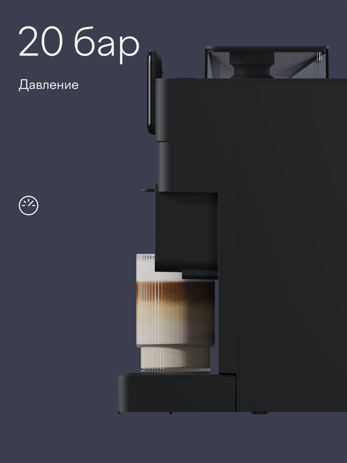 Кофеварка с кофемолкой, автоматическим капучинатором для молотого кофе и капсул Tuvio TCM09EA, серая — фото 7