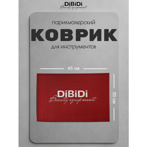 фото Коврик парикмахерский dibidi для инструментов 45x30 см, красный, пвх