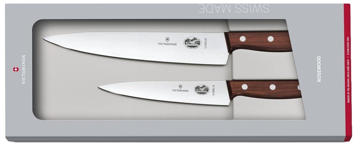 Набор VICTORINOX Rosewood 5.1050.2G, 2 ножа