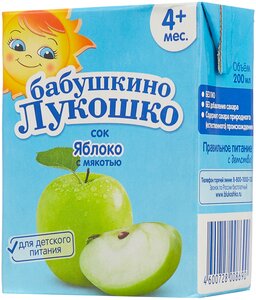 Фото Сок с мякотью Бабушкино Лукошко Яблоко (Tetra Pak), c 4 месяцев