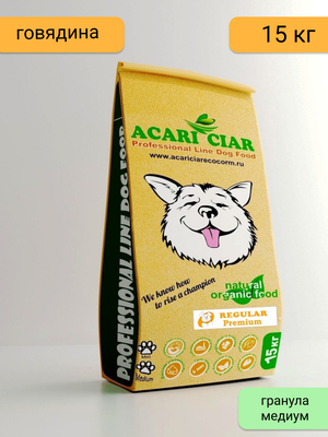 Сухой корм для собак Acari Ciar Regular 15 кг (гранула Медиум) с говядиной