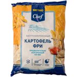 METRO Chef Замороженный картофель фри 9 мм, 2.5 кг - изображение