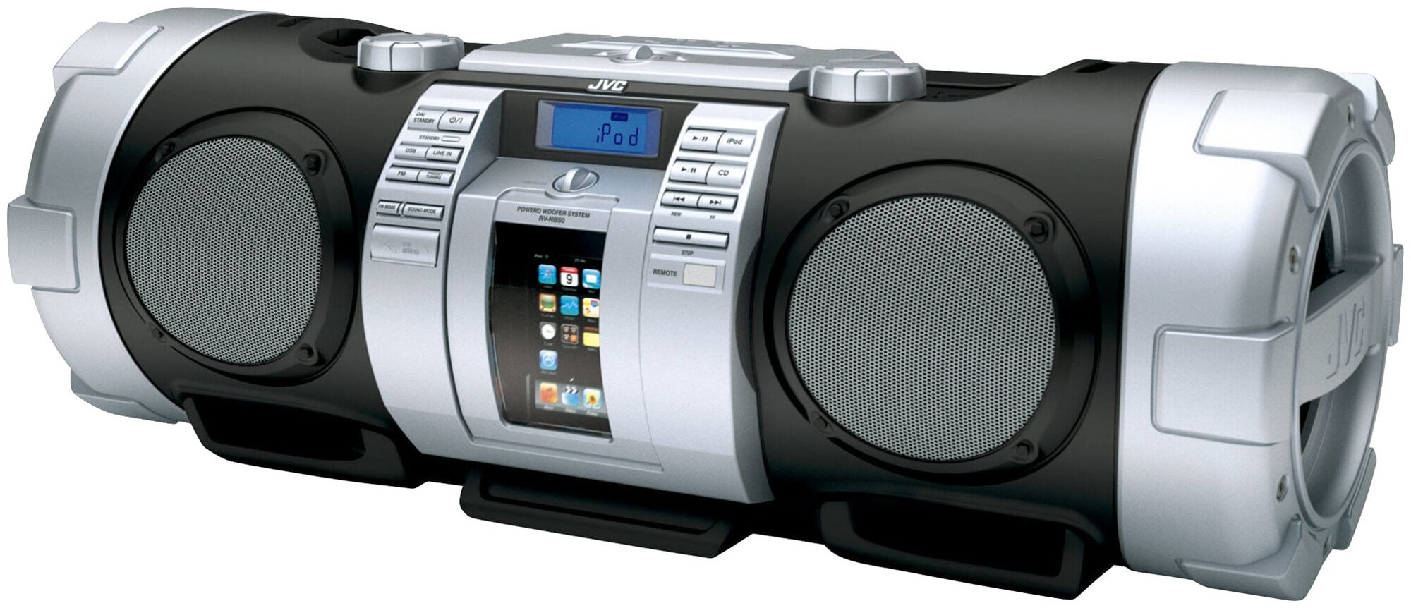 Магнитола JVC BoomBlaster RV-NB50B