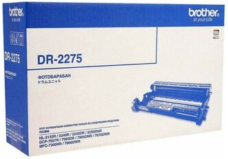 Фотобарабан Brother DR-2275