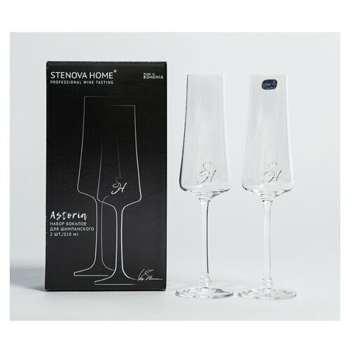 фото Набор бокалов для шампанского astoria, 2 шт. в наборе stenova home