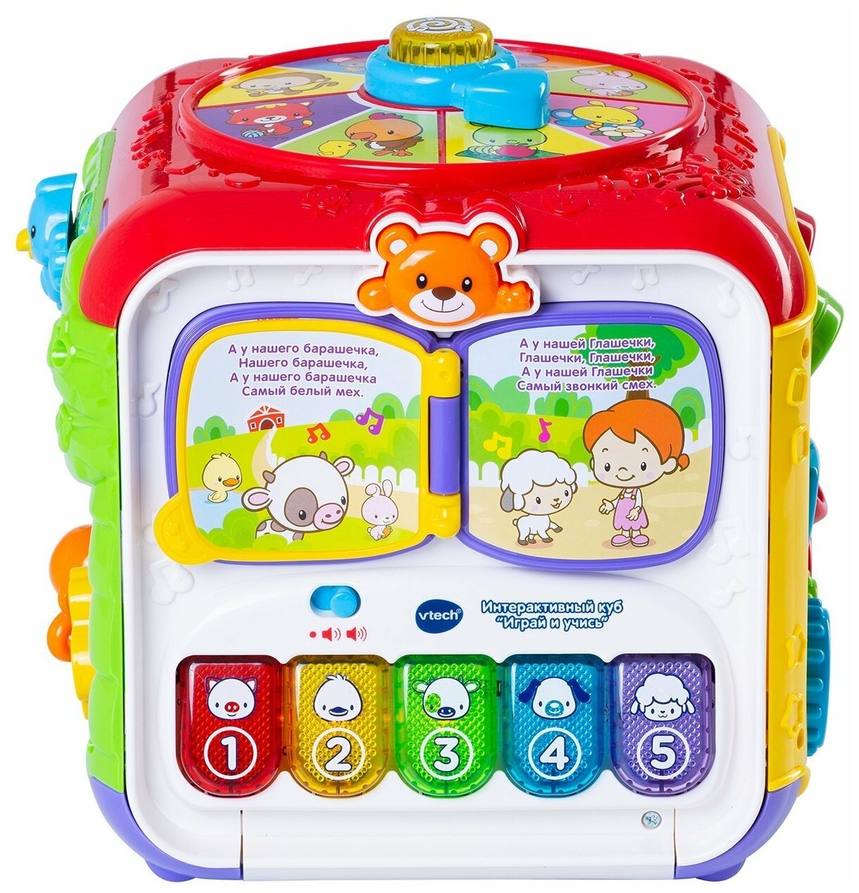 Vtech VTECH Интерактивный многофункциональный куб Играй и Учись (свет, звук) 80-183426