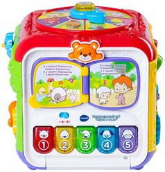 Интерактивная развивающая игрушка VTech Интерактивный куб. Играй и учись, мультиколор