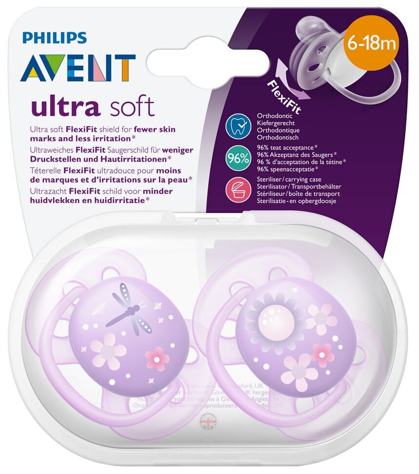 Пустышка силиконовая ортодонтическая Philips AVENT Ultra Soft SCF227/22 6-18 м, 2 шт., фиолетовый