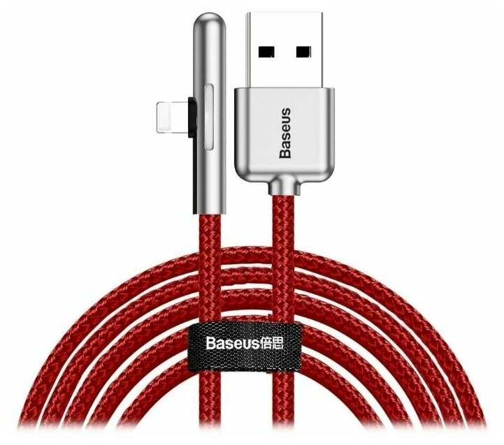 Кабель USB - Lightning 1м Baseus Iridescent Lamp Mobile Game - Красный (CAL7C-A09)