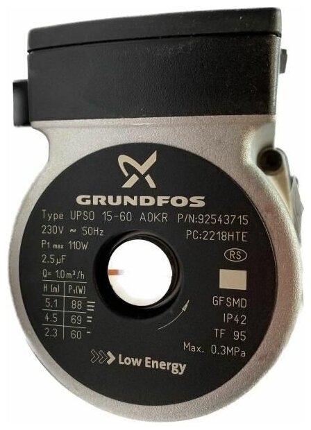 Насос GRUNDFOS 15-60, 88 W, Против часовой.