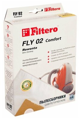 Пылесборники Filtero FLY 02 (4) Comfort