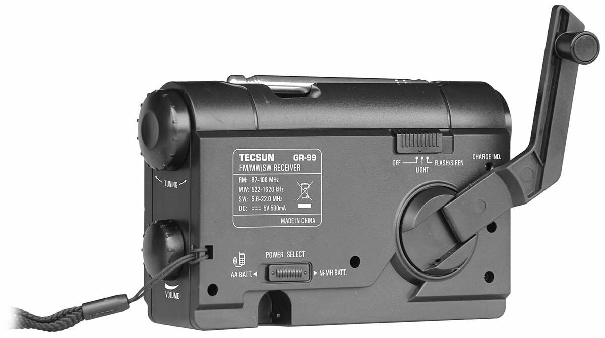 Радиоприемник с динамо-генератором Tecsun GR-99 (export version) black