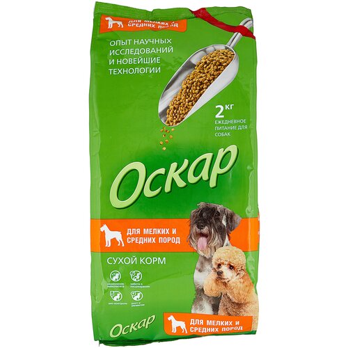 Сухой корм для собак Оскар Сухой корм для собак Средних и Мелких пород 1 уп. х 1 шт. х 2 кг (для мелких и средних пород)