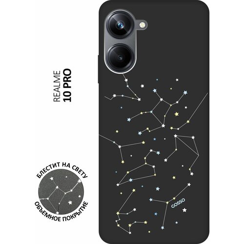 Матовый Soft Touch силиконовый чехол на Realme 10 Pro, Реалми 10 Про с 3D принтом Constellations черный матовый soft touch силиконовый чехол на realme 10 pro реалми 10 про с 3d принтом magic squares черный