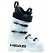 Горнолыжные ботинки HEAD Raptor WCR 5 SC, р.23.5см/37EU, белый/черный
