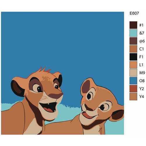 Детская картина по номерам E607 Мультфильм - Король Лев. Нала и Симба 30X30