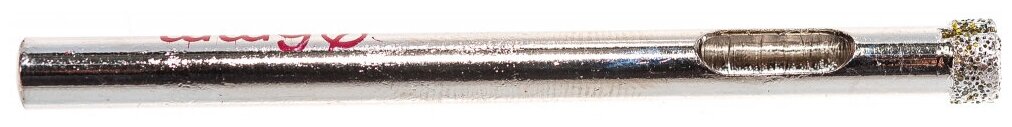35493 Коронка алмазная кольцевая для керамогранита/мрамора 6 мм (HEX) FIT - фото №7