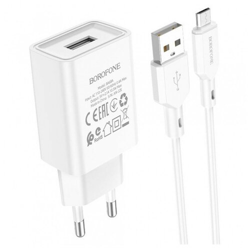 Сетевое зарядное устройство c USB Borofone, BA68A,+Micro, белое, 2.1A