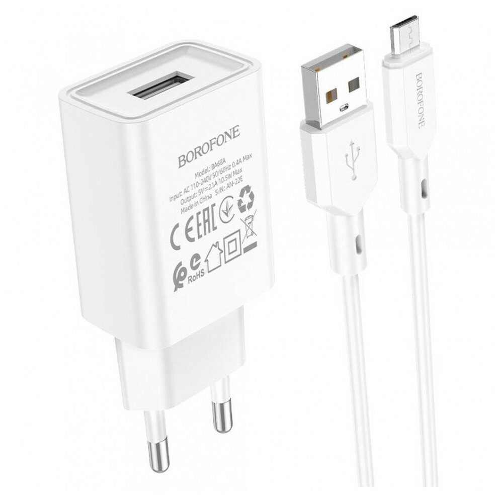 Сетевое зарядное устройство c USB Borofone BA68A+Micro черное 2.1A