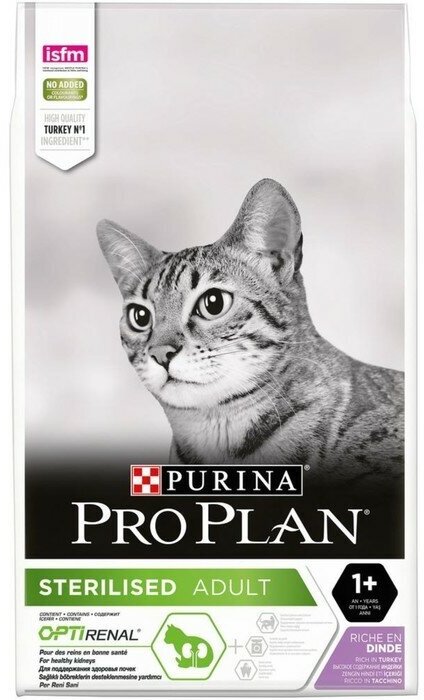 Pro Plan Сухой корм PRO PLAN для стерилизованных кошек, индейка, 10 кг