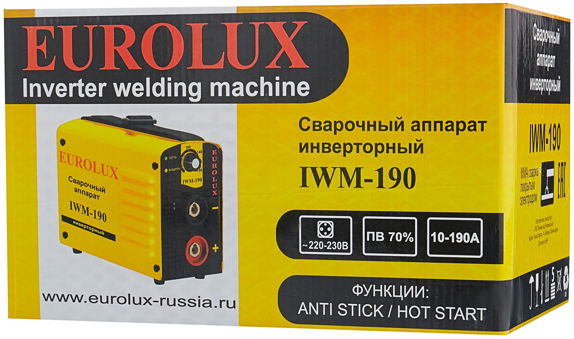 Сварочный аппарат инверторный IWM190 Eurolux - фотография № 5