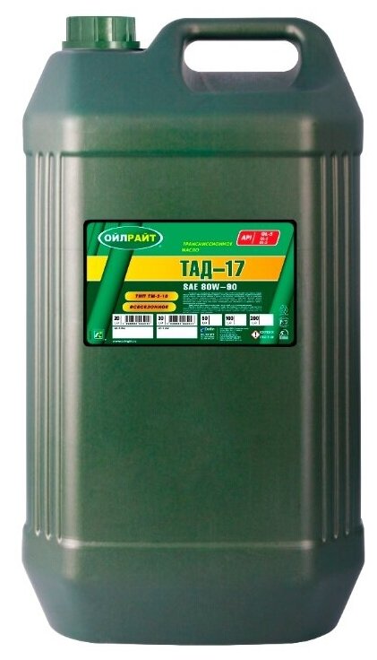 Масло трансмиссионное OILRIGHT ТАД-17 (ТМ-5-18), 80W-90, 5 л