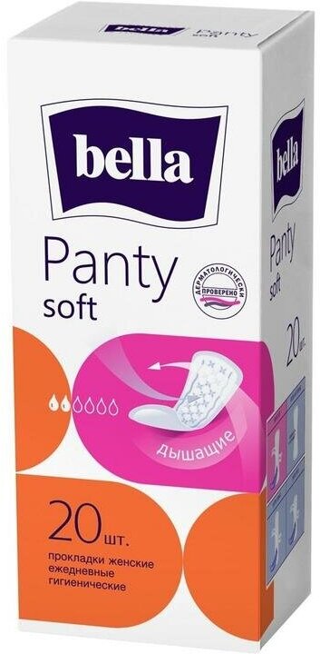 Прокладки ежедневные BELLA Panty Soft 20шт толщина 3мм