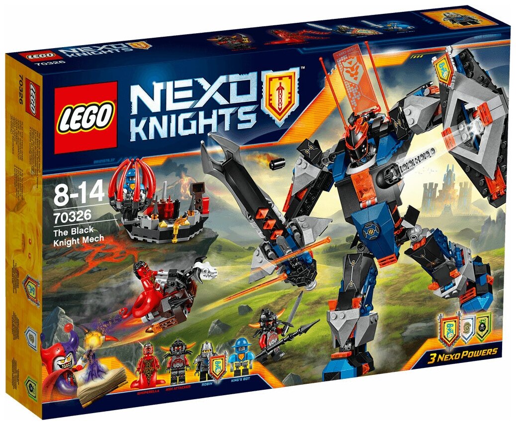 LEGO 70326 The Black Knight Mech - Лего Черный рыцарь-бот