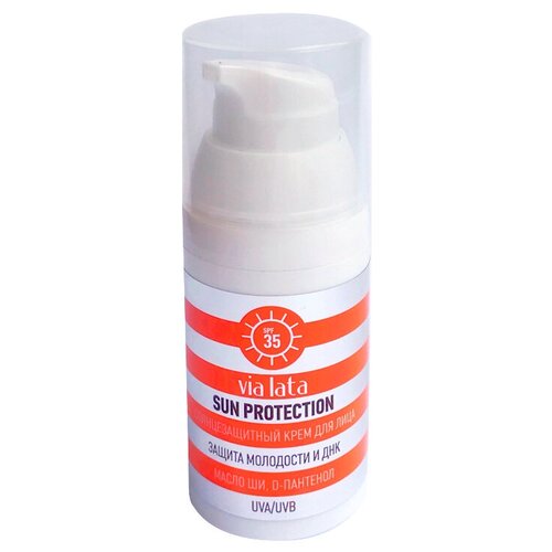 Via Lata крем Sun Protection SPF 35, 30 мл