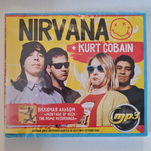 Nirvana + Kurt Cobain (MP3)