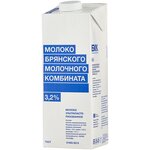 Молоко Брянский Молочный Комбинат ультрапастеризованное 3.2% - изображение