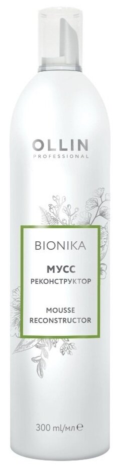 Мусс реконструктор Ollin Professional BioNika 300мл