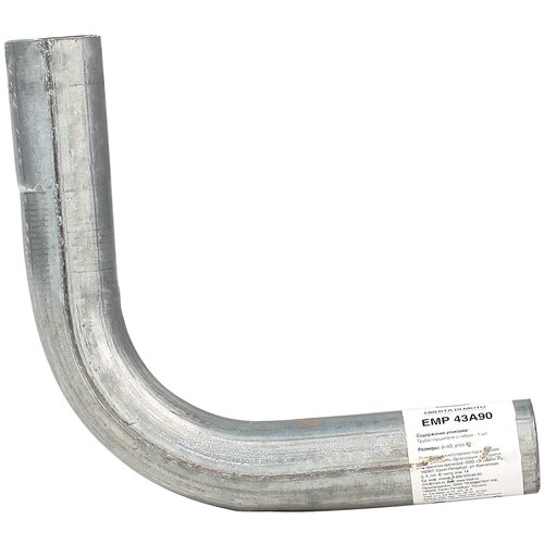 Труба с гибом d=43, угол 90 (алюминизированная сталь) EMP 43A90 TRIALLI
