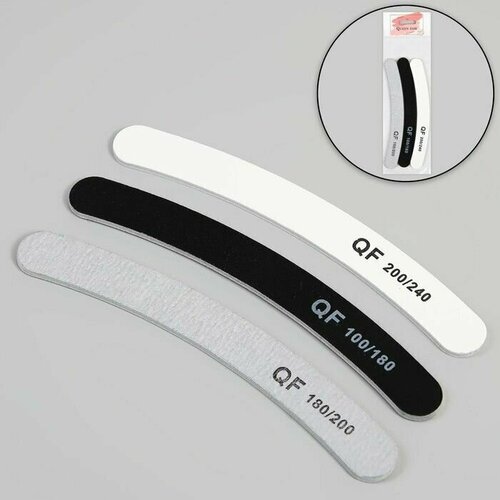 Пилки-наждаки абразивность 100180 180200 200240 18 см 3 шт цвет чёрныйсерыйбелый 650₽