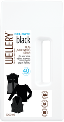 Гель для стирки Wellery Delicate black, 1 л, бутылка