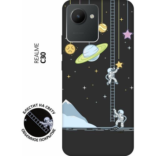 Матовый Soft Touch силиконовый чехол на realme C30, Рилми С30 с 3D принтом Ladder into Space черный матовый soft touch силиконовый чехол на realme 9 pro рилми 9 про с 3d принтом ladder into space черный