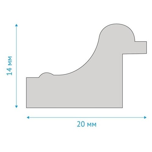 Рамка OfficeSpace пластиковая, 21*30 см, №2, бирюза (222164)